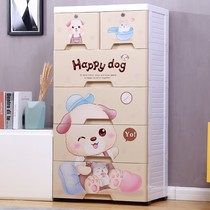 Plastic drawer type storage cabinet baby wardrobe childrens storage cabinet locker sundry bucket cabinet