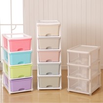 Extra large drawer storage cabinet plastic storage finishing cabinet thick toy storage box multi-layer clothing storage box