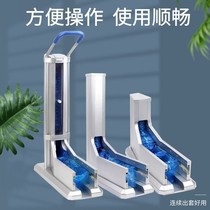 Disposable shoe cover Machine Automatic foot cover machine factory New Model Room smart shoe film box home Commercial