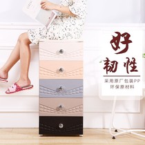 Baby drawer type storage cabinet multi-layer cartoon baby toy locker simple plastic wardrobe bucket cabinet