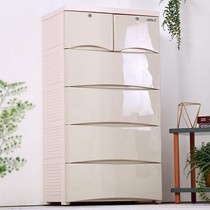 Extra large thick drawer storage cabinet plastic baby wardrobe childrens locker box home bucket cabinet