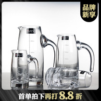 Glass liquor dispenser with scale straight-up wine dispenser Fenjiu pot red wine dispenser decanter