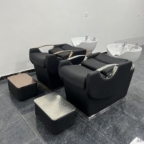 Barber shop net red hairdressing shampoo bed sitting hair salon flushing bed high-end fashion simple semi-lying shampoo bed