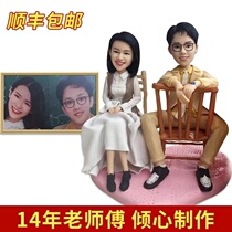 Clay clay man real portrait photo soft pottery doll custom doll wax figure hand clay sculpture wedding meeting couple gift