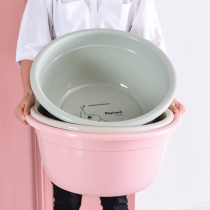 Washbasin Plastic footbath basin deepened thickening heightened laundry basin Home extra-large baby baby bath round basin
