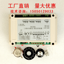 Three-phase SCR power regulator thyristor voltage regulator PAC30A QB03A ST03A PC03B TAC03B