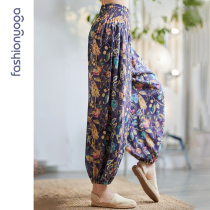 Van San Yoga suit female flax lamps pants yoga gym meditation trousers FM06934