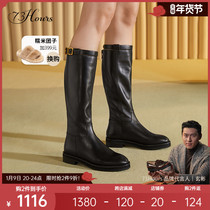 73Hours womens shoes Captain autumn and winter cowhide middle tube flat heel boots female knight boots high tube