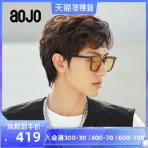 aojo sunglasses 2021 New Men and women models AJ105SG213 brown color small box plate sun glasses