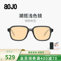 aojo sunglasses 2022 new products fashion box AJ105SH265 Anti-UV sunglasses men and women