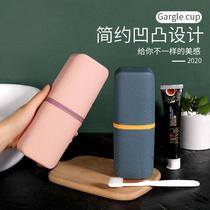 Travel wash cup mouthwash Cup mouthwash Cup tooth bucket toothbrush toothpaste storage box tooth box travel portable large capacity set Cup