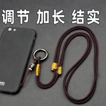 Anti-fall long wristlet with mobile phone lanyard key rope male resistant to pull dual-purpose sling rope strong hanging chain