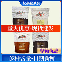 Van Hauden Dark Chocolate 65% Pure Cocoa Butter Milk White Chocolate Coin 57% Button Drops Bean Bake White Bricks