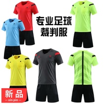 New football referee suit suit shorts printing number printing male college sports competition suit short sleeve training jersey
