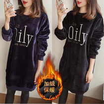 Pregnancy maternity dress 2022 new large code medium length gold velvet plus suede thickened sweatshirt gold suede warm beating bottom blouse