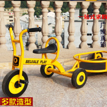 Childrens bicycle stroller double riding bicycle kindergarten tricycle outdoor sports toy trolley