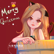 Q version of New Year hand-painted Avatar custom photo transfer cartoon portrait couple wedding festive cartoon portrait customization