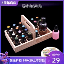21 grid storage wooden box portable basket wooden lattice display stand for doterra Dortley essential oil 5ml-15ml