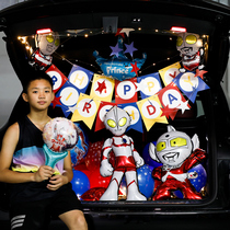 Stand Altman happy birthday theme balloon trunk surprise boy children baby decoration scene arrangement