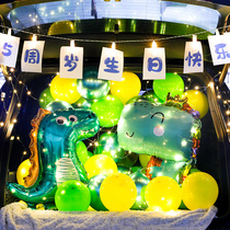 Car trunk birthday surprise Balloon Boy gift girl happy scene decoration car trunk romantic arrangement