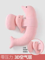 Pregnant woman pillow waist side sleeping pillow belly U-shaped sleeping side cushion during pregnancy pillow special supplies artifact summer