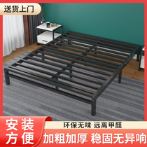 Simple modern bed frame ribs frame Dormitory iron bed Tatami 1 5-meter double bed without bedside Light luxury wrought iron bed