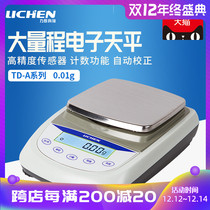 Lichen Technology Large Range Electronic Balance Laboratory Large Weighing Analytical Balance 1% 0 01G Scale