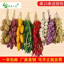 Simulation red pepper fake corn garlic peanut vegetable fruit farmhouse garden model decoration hanging string