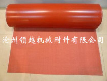 Temperature resistant flame retardant cloth fireproof cloth high temperature resistant silicone cloth bifacial hanging glue flame retardant cloth waterproof hanging glue canvas