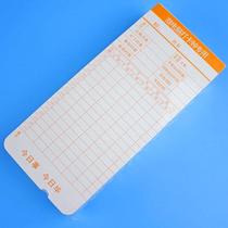 Work card paper card card clock paper clock paper microcomputer special time card attendance paper 100 sheets