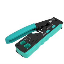 Seven types of wire pliers professional grade Crystal Head 8p wire crimping pliers 7 category RJ45 press tail clip 6p wire pliers