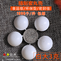 Pill box empty pill shell wax pill box medicine pill box honey pill box pill packaging shell storage box portable plastic