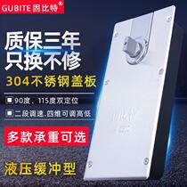 Glass door ground spring H220B without frame door aluminium alloy with frame door wooden door double cylinder 818 ground spring earth shaft