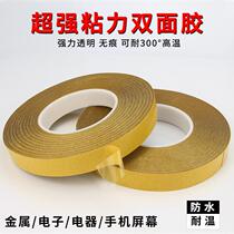 Pet tape strong fixed ultra-thin super adhesive transparent non-scratch Waterproof high temperature Wall wide tape strong ultra-thin transparent