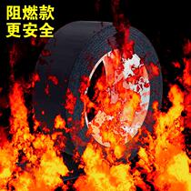 Black acetate rubberized fabric LCD screen wire row car harness strapping fixed appliance high temperature resistant insulating adhesive tape
