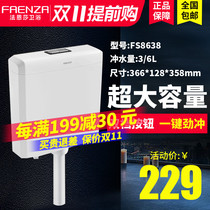 Faenza squatting toilet tank urinal squat home toilet festival flush double press big punch force brand