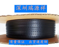 Carrier tape QFN2 * 2 3 * 3 4 * 4 5 * 5 chip material with IC carrier tape roll with PS antistatic material customizable