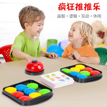 Fun board games Crazy cards Push music Animal matching Childrens puzzle thinking toys Training table games