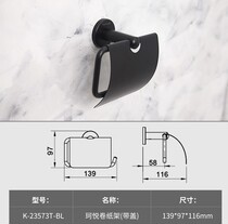 Kohler K-23570T-CP K-23571T-CP K-23572T-CP K-23573T-CP Bathroom Accessories