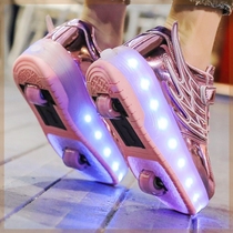 Outing shoes double-wheeled childrens luminous skates adult roller shoes boys and girls skates colorful charging with light shoes