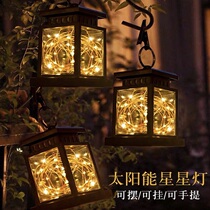 Solar Yard Lamp Outdoor Waterproof Home Small Night Light Garden Decoration Induction Hanging Lamp Balcony Arranged Candle Light