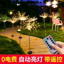 Solar Dandelion Grass Terrace Lamp Outdoor Waterproof Home Outdoor Garden Sky Black Automatic Light Night Light