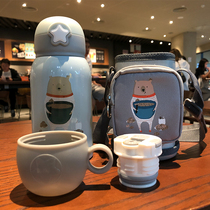 Childrens thermos cup with straw crossbody portable cartoon Cup girl heart Japanese cute with cup set straw water Cup