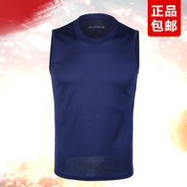 New style fire standby sleeveless shirt flame blue standby vest quick-drying breathable physical training suit waistcoat base shirt