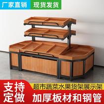 Small wooden shelf divider Assembled high department store lengthened steel-wood detachable finishing frame Steel-wood frame