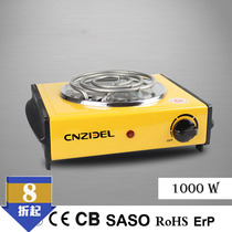 1000W Yellow Mosquito Coil Tubes Supermarket Home Portable Electric Heating Oven Heating Stove Cooking Stove Electric Heating Tube Electric Stove Electric Stove
