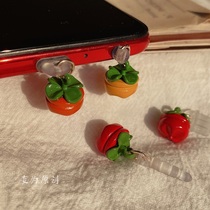 Persimmon original mobile phone charging mouth anti-dust plug silicone gel headphone plug suitable for Huawei Apple Tpye c cute