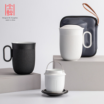 Mug ceramic with lid filter men and women Summer large capacity couple water Cup portable office tea cup customization