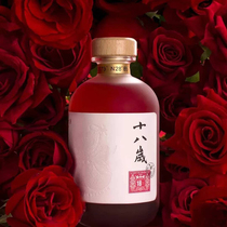 Eighteen-year-old wine bottle Glass crystal white material frosted fruit wine sealed bottle Self-brewed bayberry wine grape empty bottle gift box