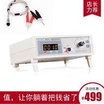 High-precision DC low Resistance Tester millioohmmeter ohmmeter double-arm Bridge contact resistance test